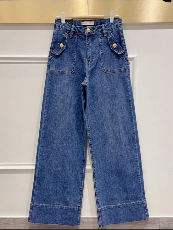 Denim - FR41. From France 🇫🇷 Super stretchy wide leg jeans